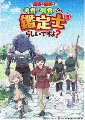 韩剧我的初次OST资讯